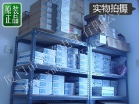超细间距连接‘芯’选择 KEL USLS SSL极细同轴电缆连接器深度解析