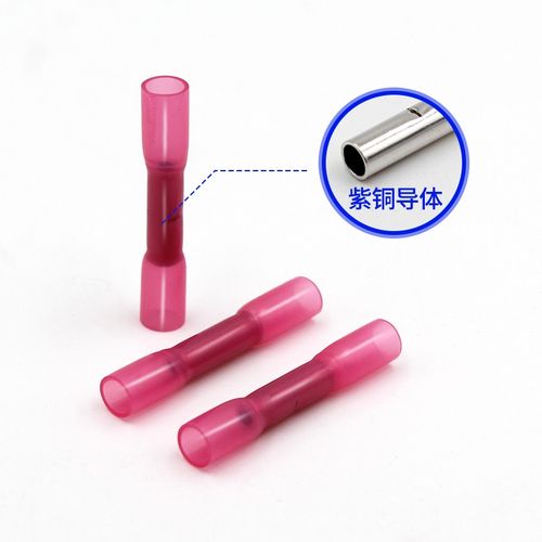 30只装 热缩防水电线连接器接线端子中间接头连接管冷压端子户外接线