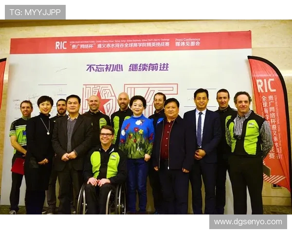 全球体育盛会激发激情凝聚力量引领世界文化交流新风潮