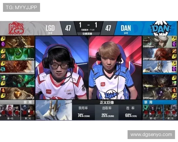 成都滑板队与南京滑板队赛后复盘分析比赛节奏与策略对比