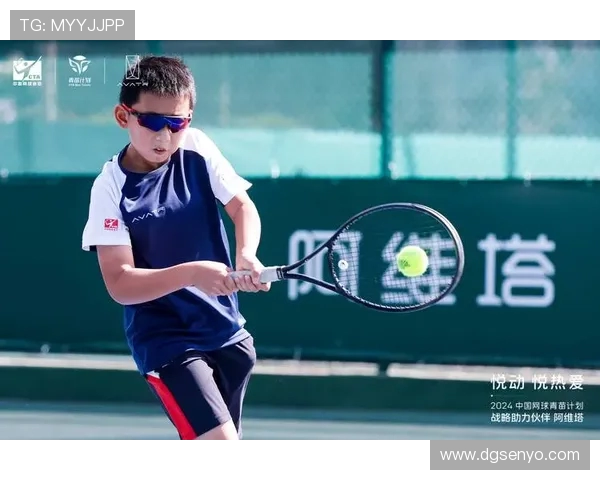 西安网球队荣登全国网球耐力排行榜第三名展现实力与拼搏精神