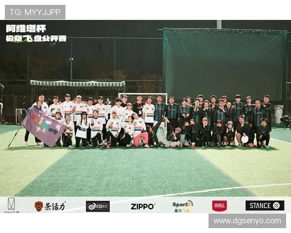 西安飞盘队在极限运动嘉年华积分榜中以78分稳居第一名 西安飞盘队在极限运动嘉年华积分榜中以78分稳居第一名