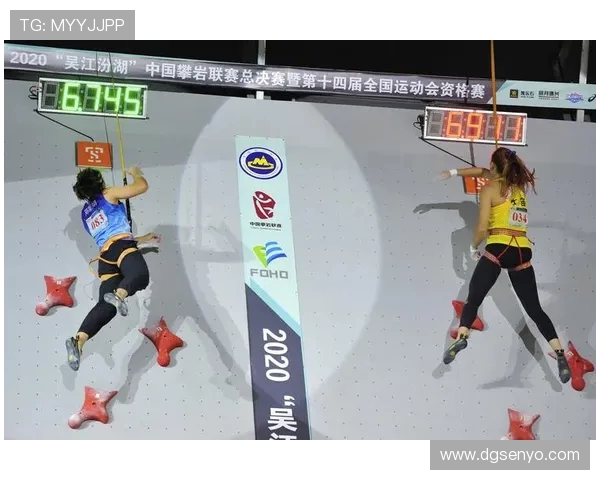 赛后分析:北京攀岩队与杭州攀岩队技术对比及表现评估 赛后分析:北京攀岩队与杭州攀岩队技术对比及表现评估