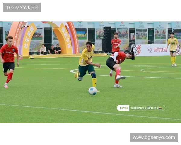 北京北控与深圳精彩对决集锦回顾展现足球魅力与激情瞬间 北京北控与深圳精彩对决集锦回顾展现足球魅力与激情瞬间