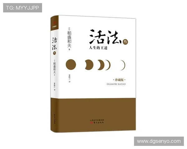 崔永熙的奋斗历程与人生哲学探讨:从平凡到卓越的启示与反思 崔永熙的奋斗历程与人生哲学探讨:从平凡到卓越的启示与反思